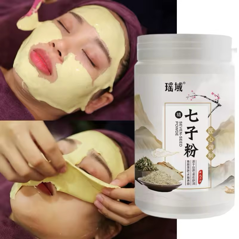 Face Mask Powder Brightening Facial Mask DIY SPA Anti Aging Wrinkle ...