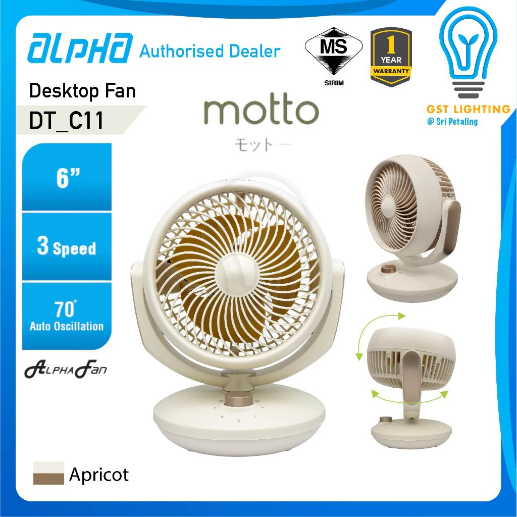 [NEW] ALPHA Motto C Collection DT_C11 Desktop Fan Stand Fan 3 Speeds ...
