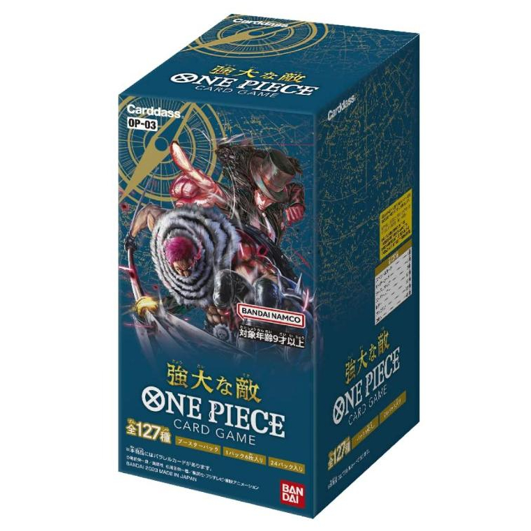 One Piece TCG OP03 RUC singles (Blue deck) | Shopee Malaysia