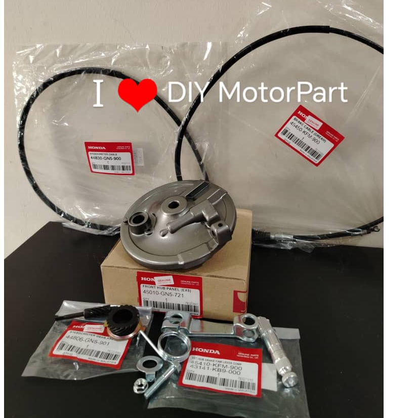 EX5 High-Power Front Brake Hub Panel Cover Complete Set Brek Hub Panel ...