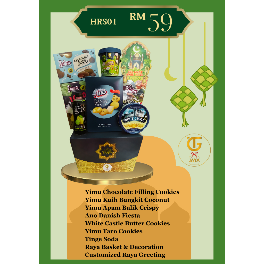 Raya Hamper 2025 - HRS01 | Shopee Malaysia