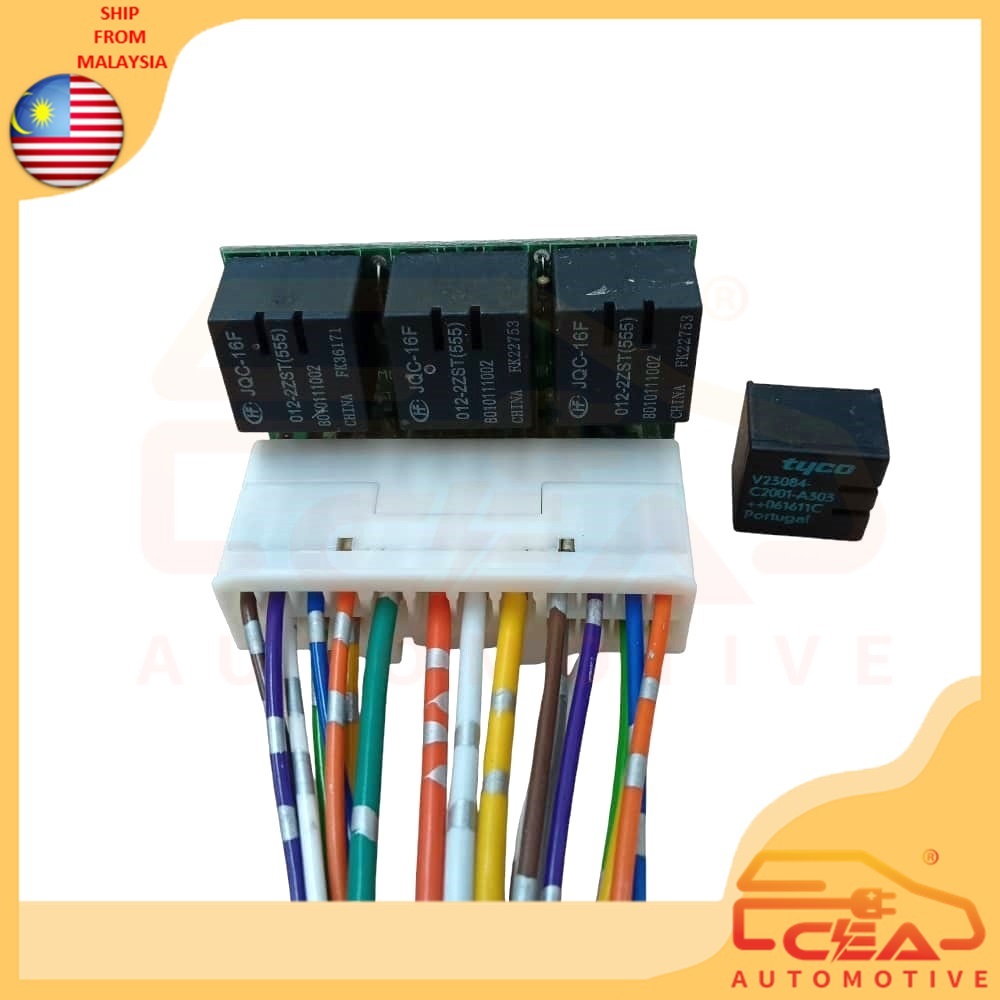 20 PIN PROTON ICM ECM RELAY PW892520 GEN2 PERSONA SAGA EXORA SATRIA NEO ...