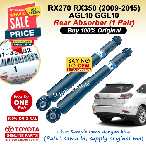 RX270 RX350 V6 3.5 (2009-2015) Rear Absorber AGL10 GGL10 GGL15 48531 ...