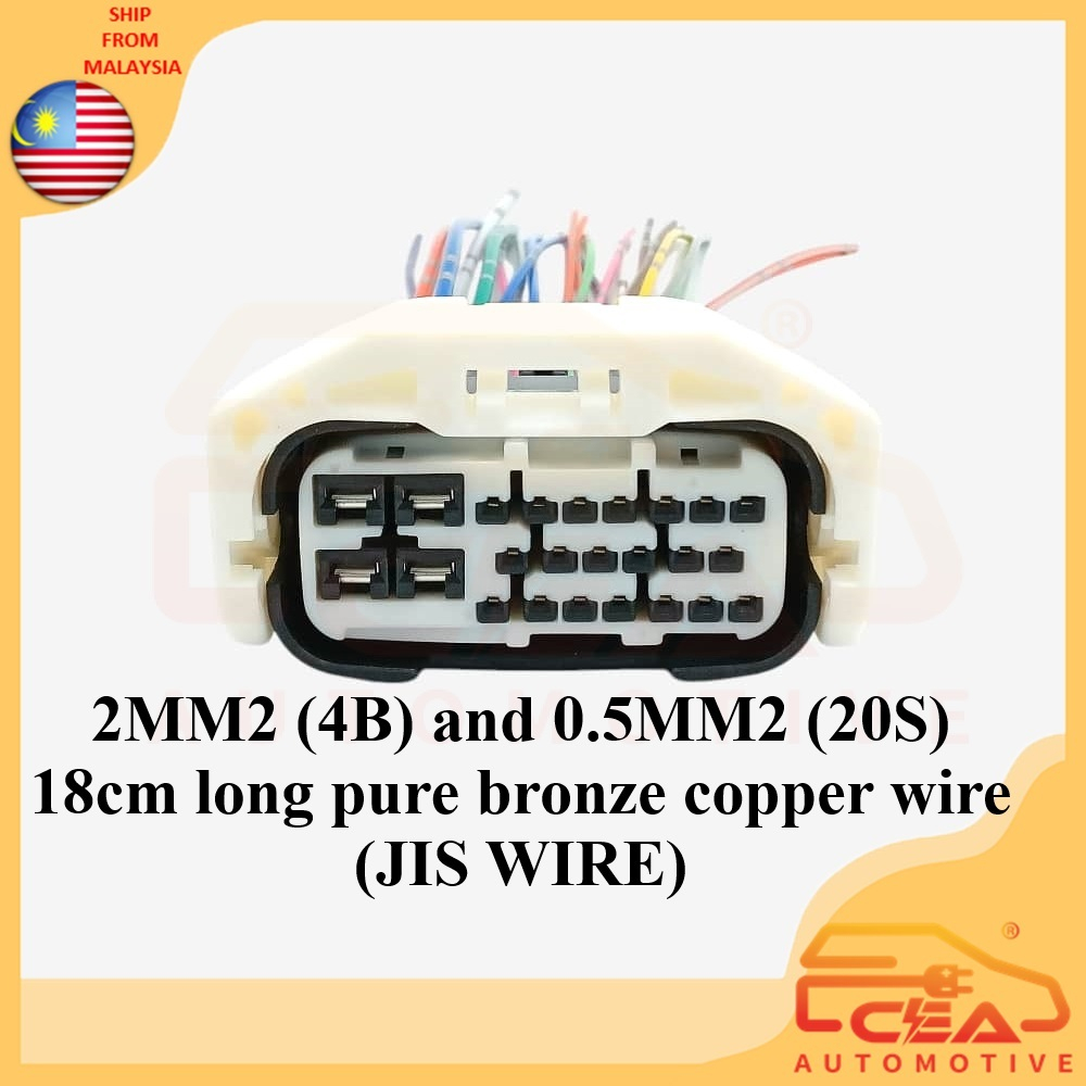 24 PIN TOYOTA HARRIER 240G ACU30 MCU30 CAMRY ACV30 ACV31 ANTI LOCK ...