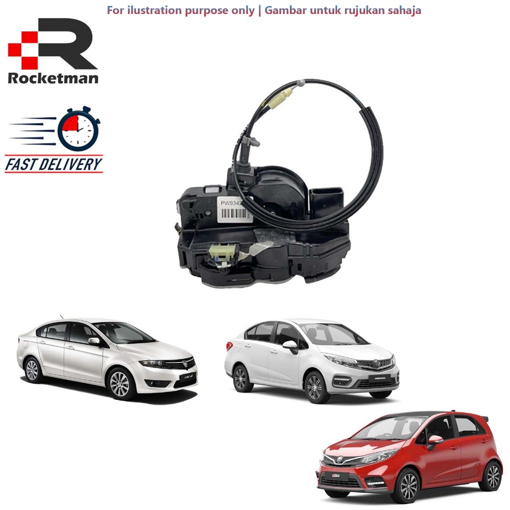OEM DOOR INNER LOCK PROTON IRIZ PREVE SUPRIMA S PERSONA VVT | Shopee ...