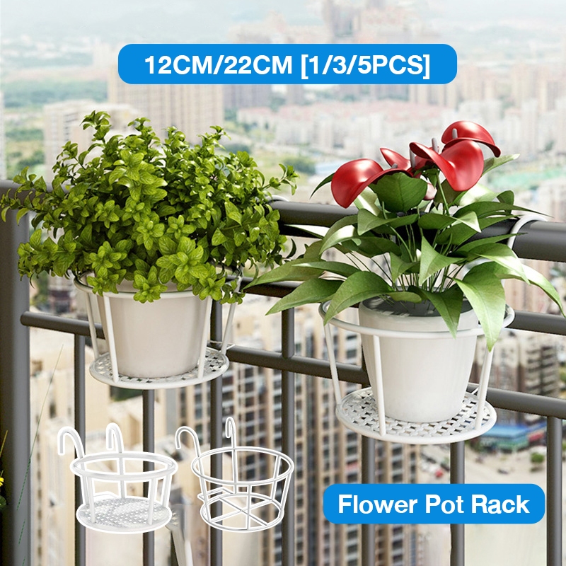 【1/3/5/PCS】Balcony Wrought Iron Flower Pot Rack Plant Hanger Gardening ...