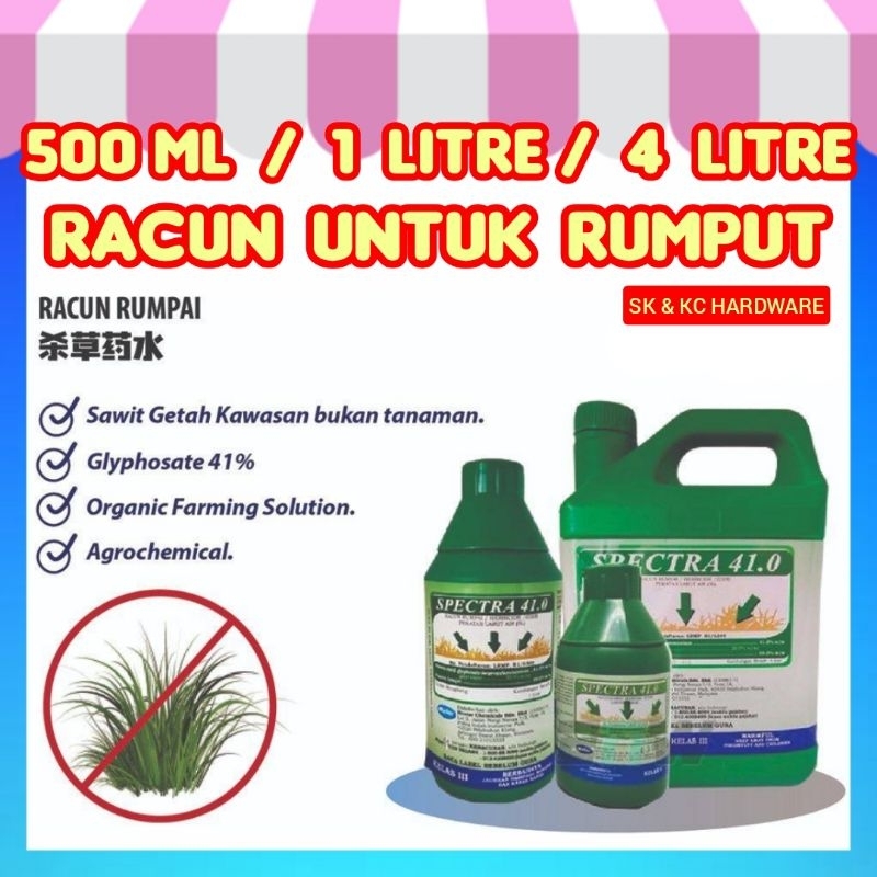 1L / 500ML / 4L ROUNDUP Weed Killer Glyphosate 41% Premium Grade ...