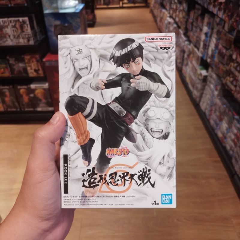 Action Figure Rock Lee Di Naruto, Banpresto, PVC, 16 Cm, Colori Multicolore, Base Inclusa, Da Collezione