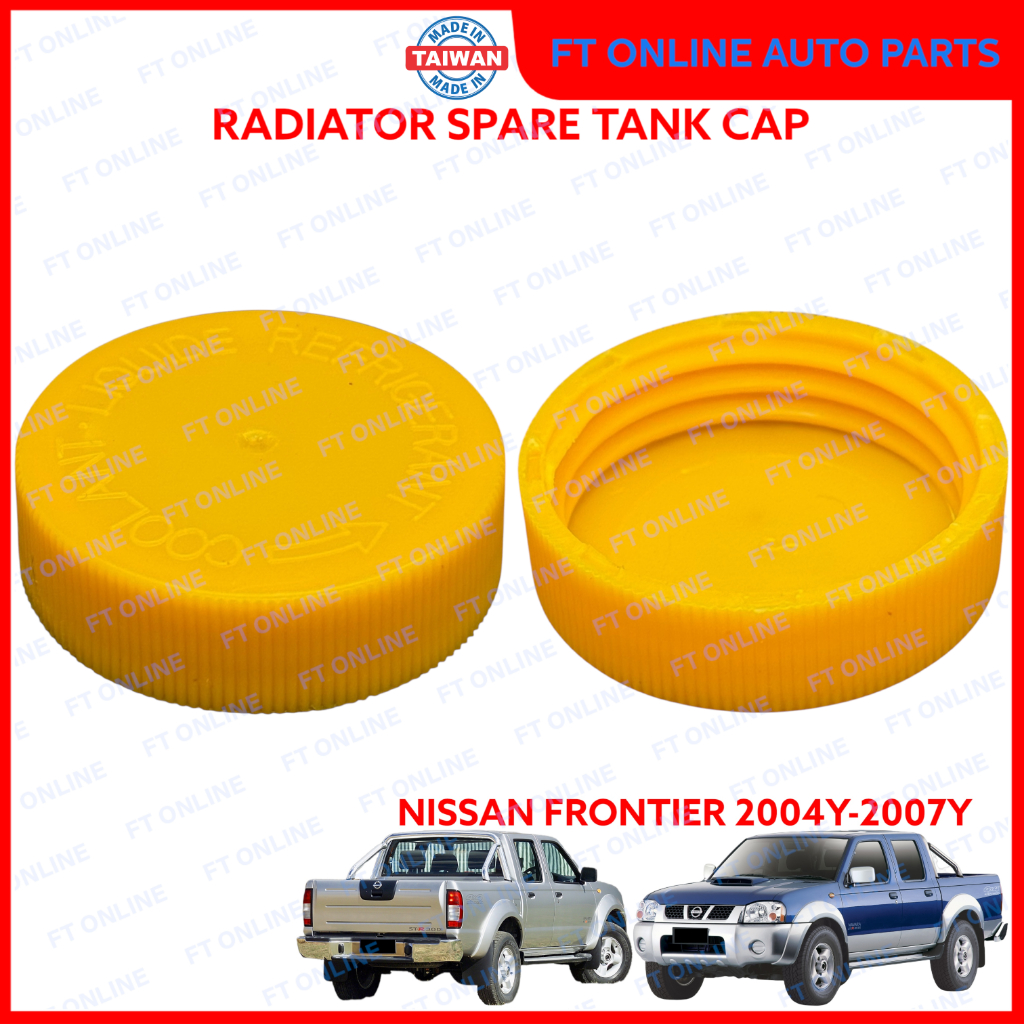 NISSAN FRONTIER 2004-2007 D22 CAP/COVER RADIATOR SPARE TANK OVERFLOW ...