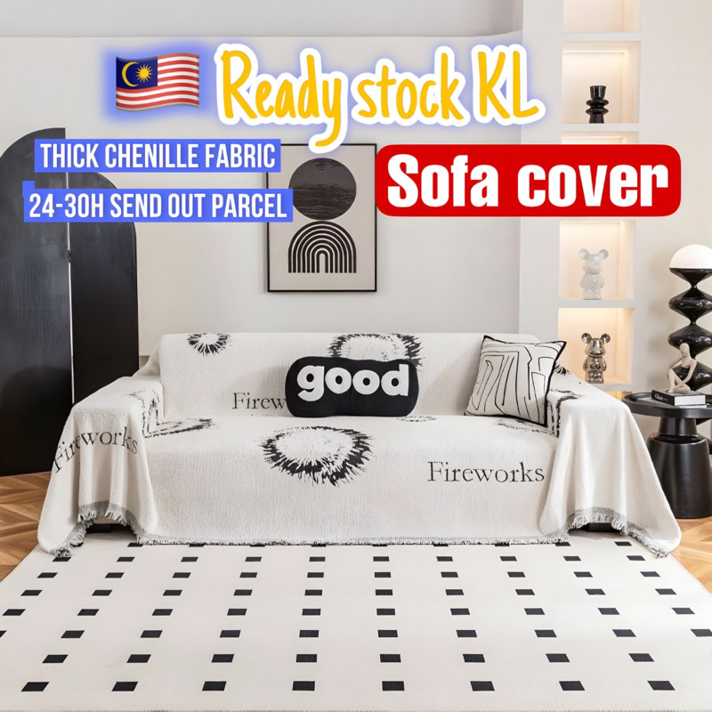 MB SWEET HOME [READY STOCK] Sarung sofa/ Luxury Chenille Sofa Cover Sofa  Slips Nordic Ikea Style 沙发布/ freeshipping - Main Image