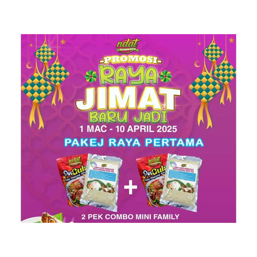(FREE SAMPUL RAYA) PAKEJ RAYA PERTAMA - PROMOSI RAYA JIMAT BARU JADI ...