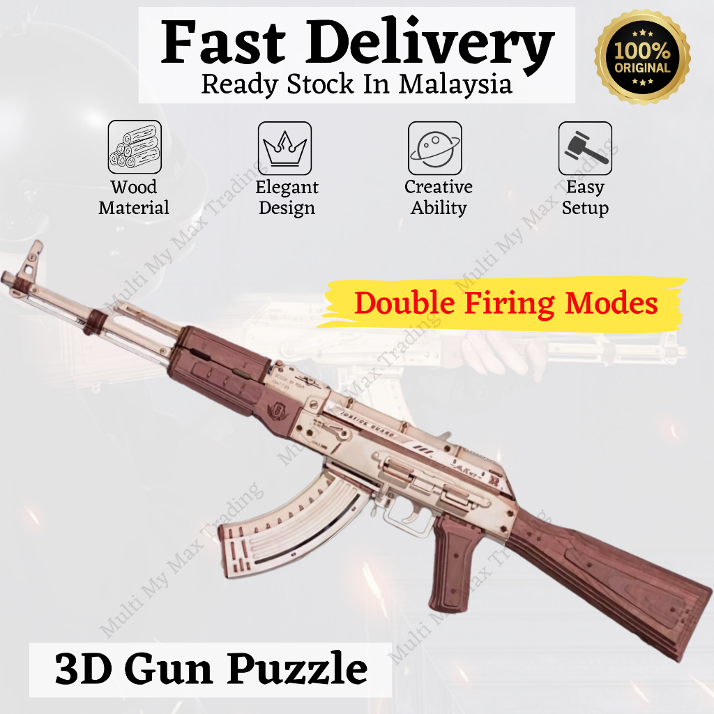Robotime ROKR AK-47 Assault Rifle Toy Gun 3D Puzzle LQ901 Present Gift ...