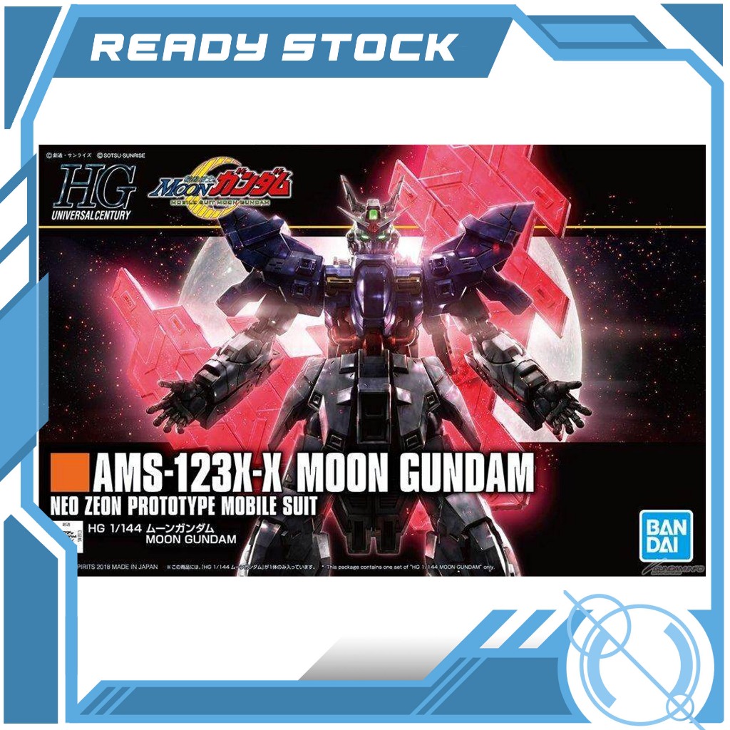 HGUC 1/144 Moon Gundam Plastic Model Kit Gunpla Gundam Bandai (Ready ...
