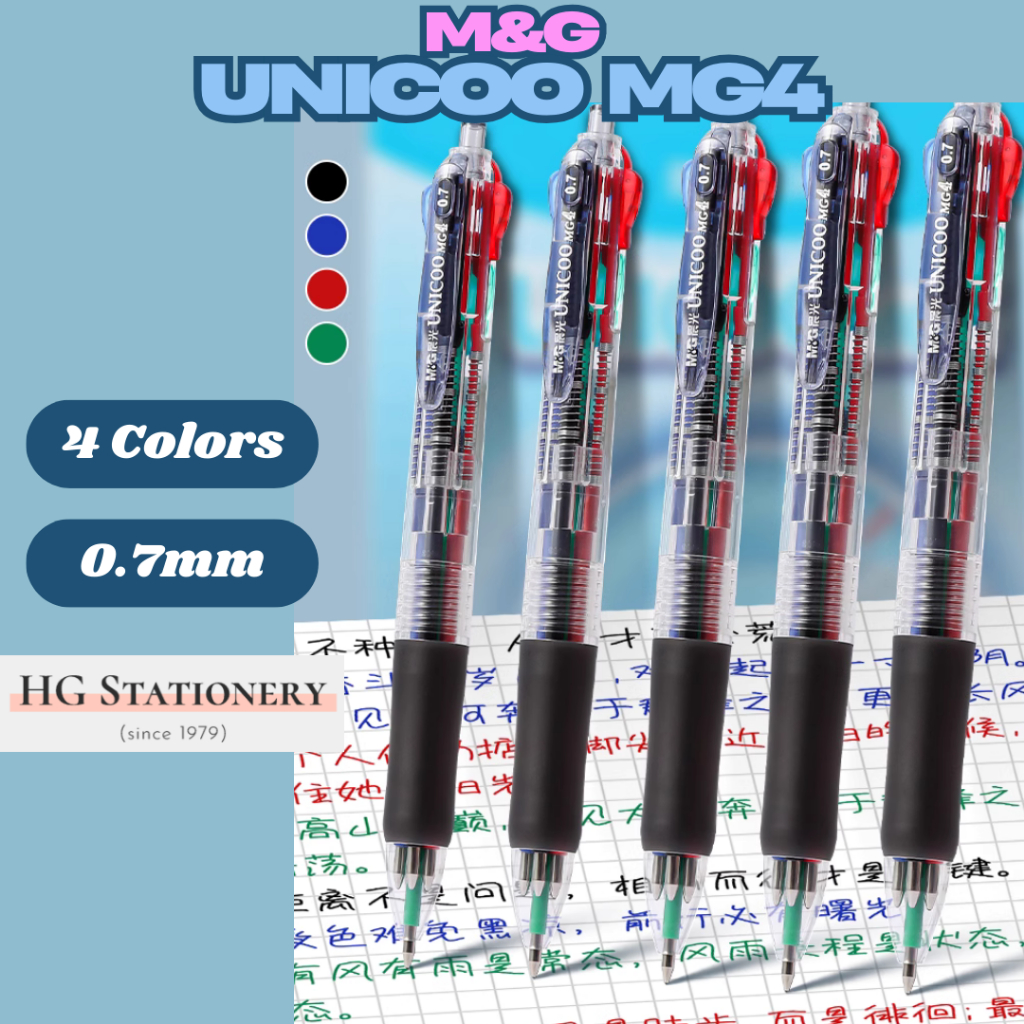 0.7mm M&G UNICOO MG4 Multi Colors Retractable Roller Ballpoint Pen (Red ...