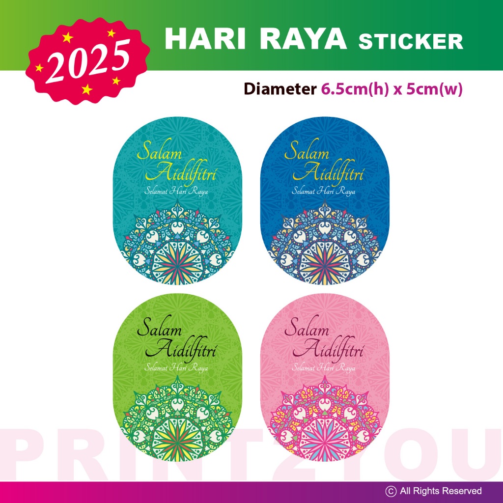 [64PCS] 2025 HARI RAYA STICKER | RAMADAN STICKER | SELAMAT AIDILFITIRI ...