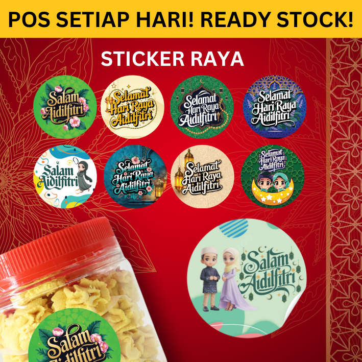 [70pcs -4cm] [40pcs-5cm] STICKER Bulat label HARI RAYA AIDILFITRI ...