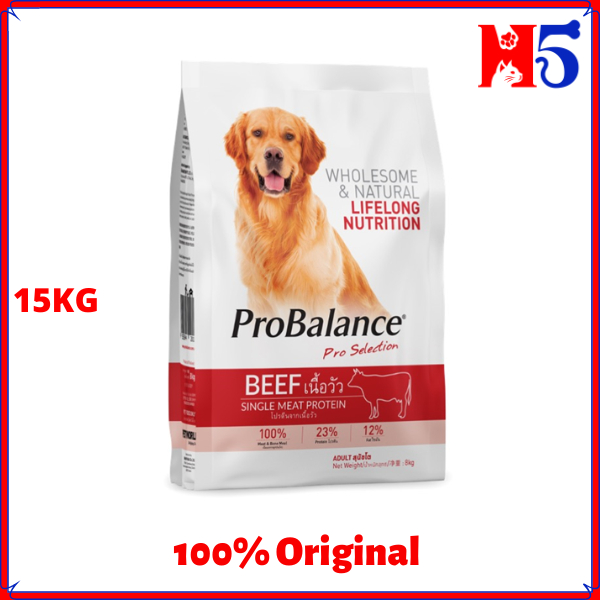 PROBALANCE Beef 15KG Dry Dog Food/ Makanan Anjing/ Pet Food | Shopee ...