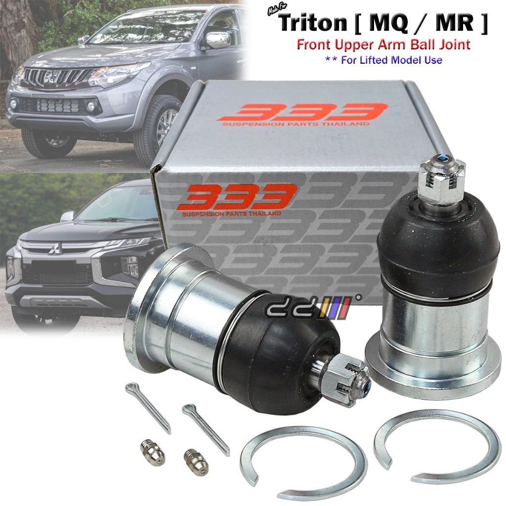 Roadsafe 4wd Upper Ball Joint for Mitsubishi Triton MQ main image 1