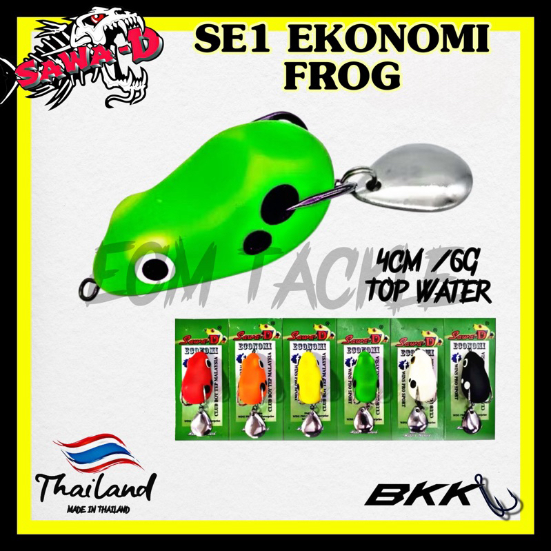 [ECM] Sawa-D SE1 Soft Frog Thailand | 4cm / 6g | Fishing Lure Snakehead ...