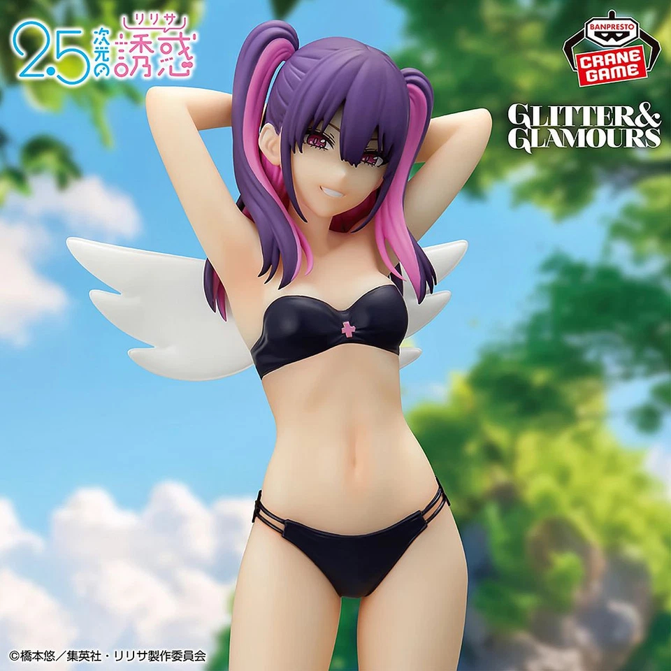 Banpresto Action Figure Liliel Angel 2.5 Dimensional Seduction - Glitter&Glamours - Paratroopers Ver. 20 cm - BP89904P Multicolore - Figura Collezionabile - Ideale per i fan degli Anime