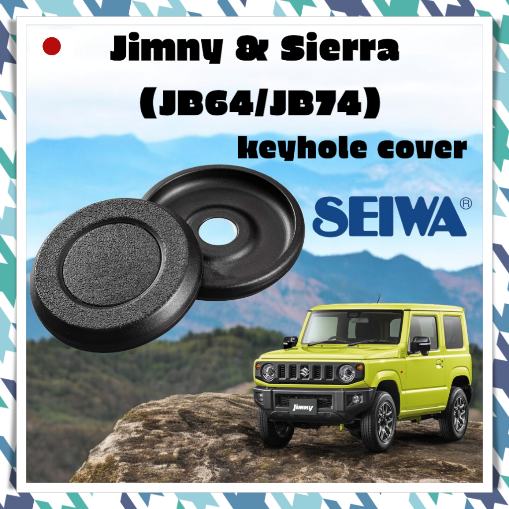 Seiwa Jimny & Sierra (JB64/JB74) Magnet Key Hole Cover with Static ...