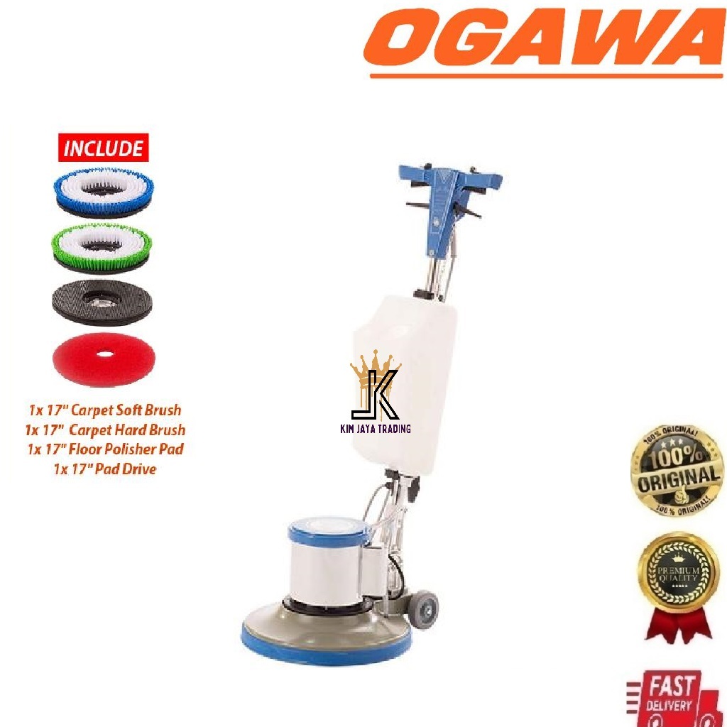 OGAWA BF522 1800W 17" Industrial Multi Function Floor Polisher ...