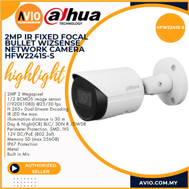 Dahua 2MP 2 Megapixel IP67 Outdoor IP Network CCTV Camera Micro SD Mic ...