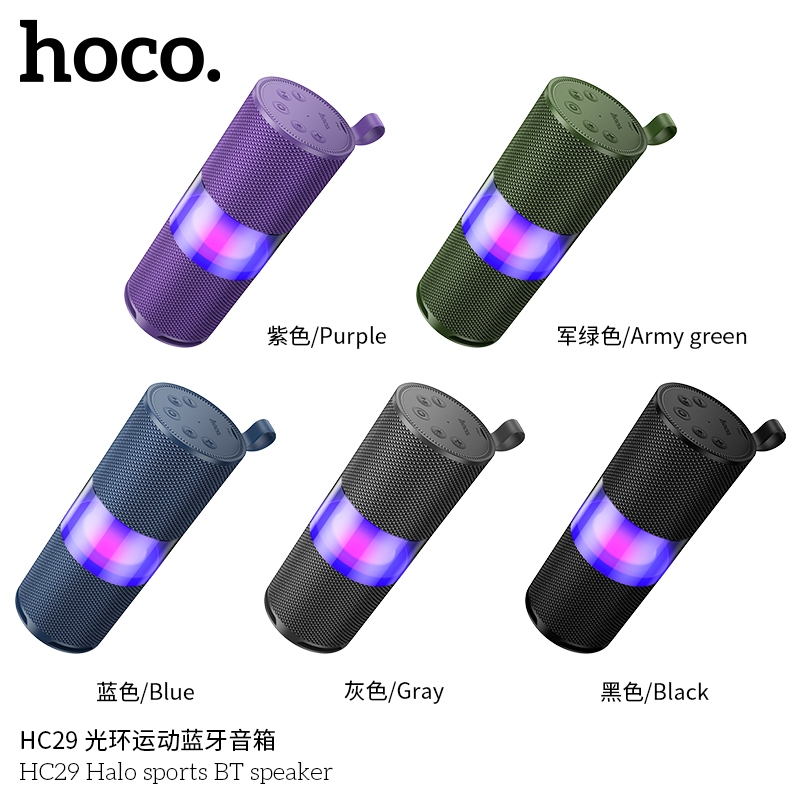 Hoco HC29 Bluetooth Speaker Colourful LED | Shopee Malaysia