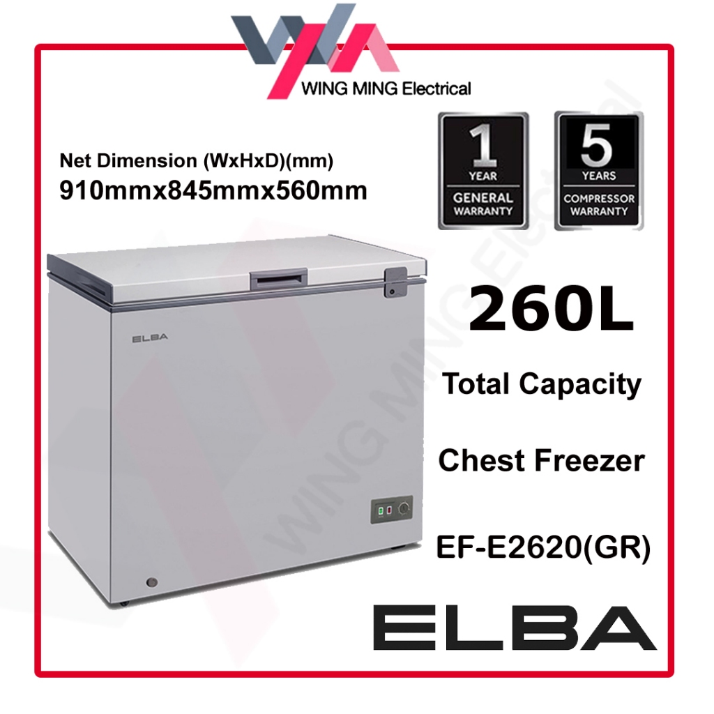 【NUR@PETRA 2026】ELBA Chest Freezer 130L/190L/260L 1 Door Peti Beku Peti ...