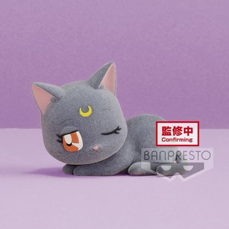 Banpresto Sailor Moon Eternal Fluffy Puffy Luna (Ver.B) | Shopee Malaysia
