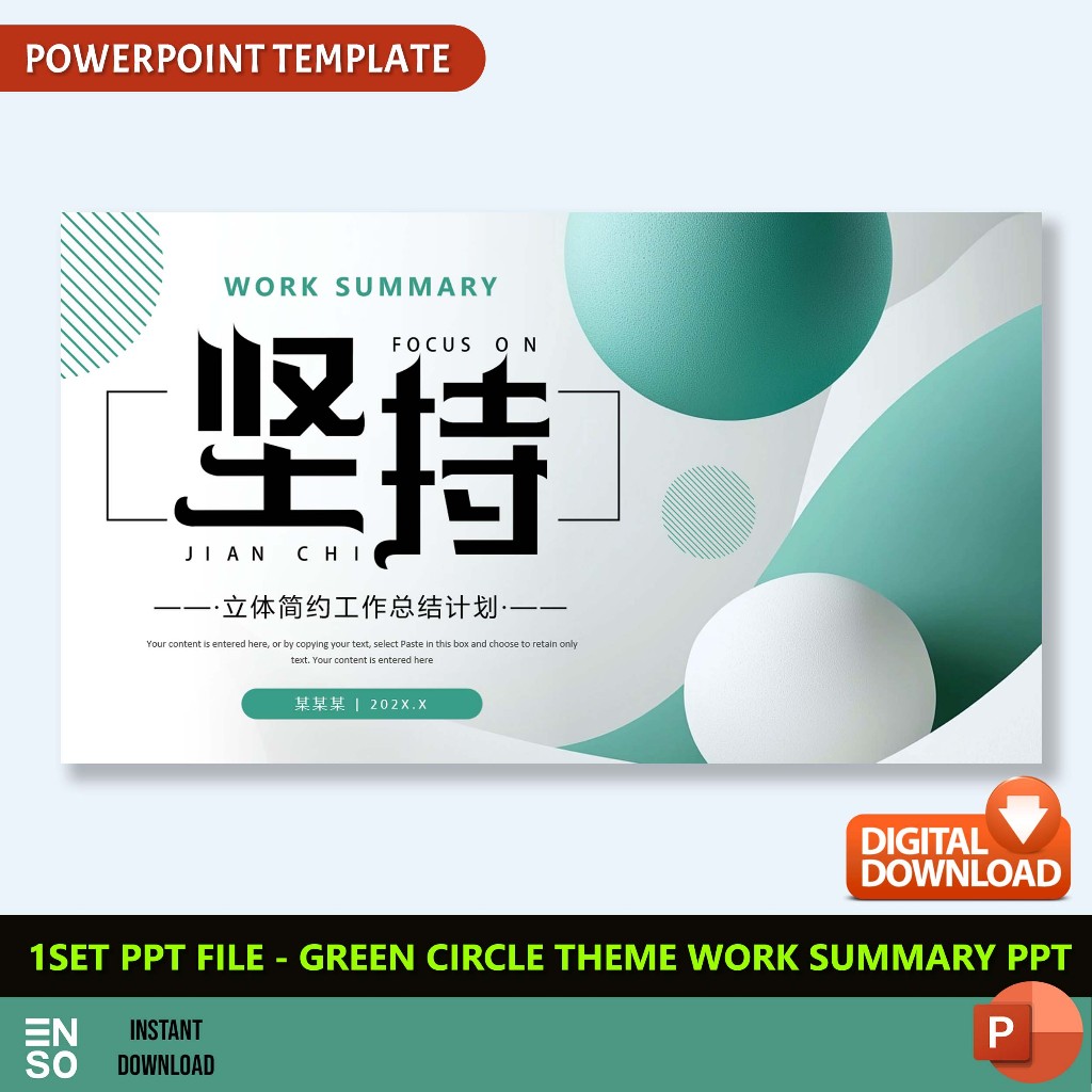 1-Set PPT Green Work Summary PowerPoint Template | PPT Editable High ...