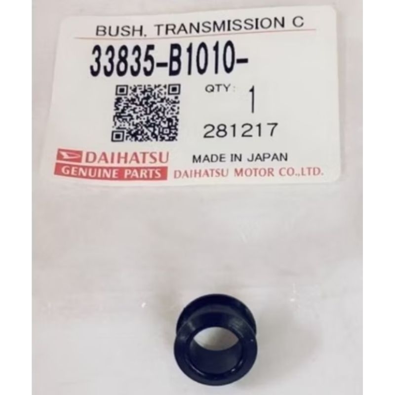 33835-B1010 GEAR AUTO SHIFT CABLE BUSH PERODUA MYVI AXIA ALZA BEEZA ...