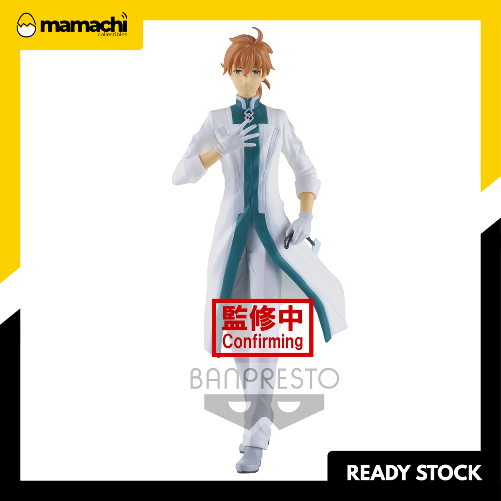 Banpresto Fate/Grand Order: Ruler Martha EXQ Figure, 8.6