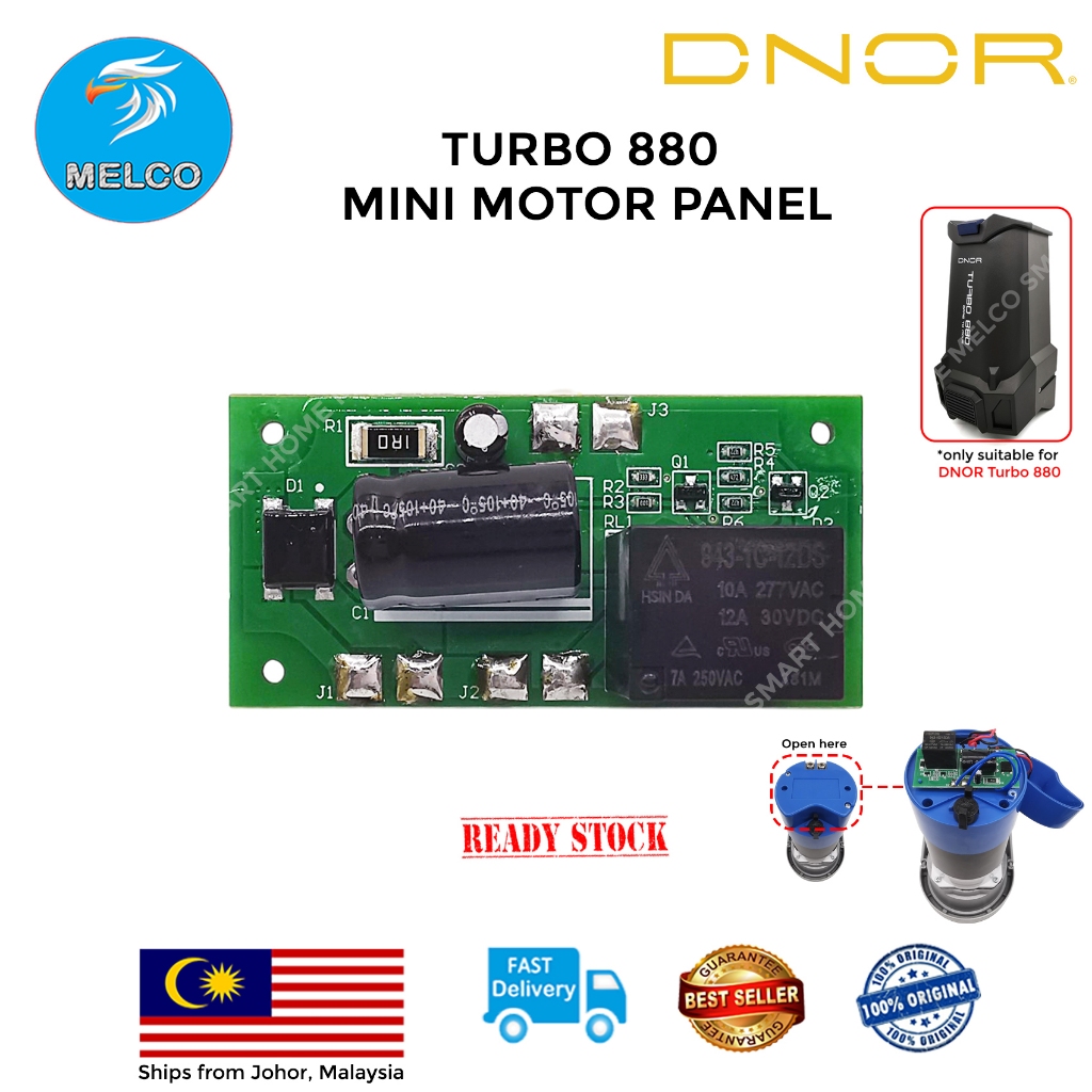 DNOR TURBO 880 E4 SOLENOID LOCK CONTROL PANEL | Shopee Malaysia