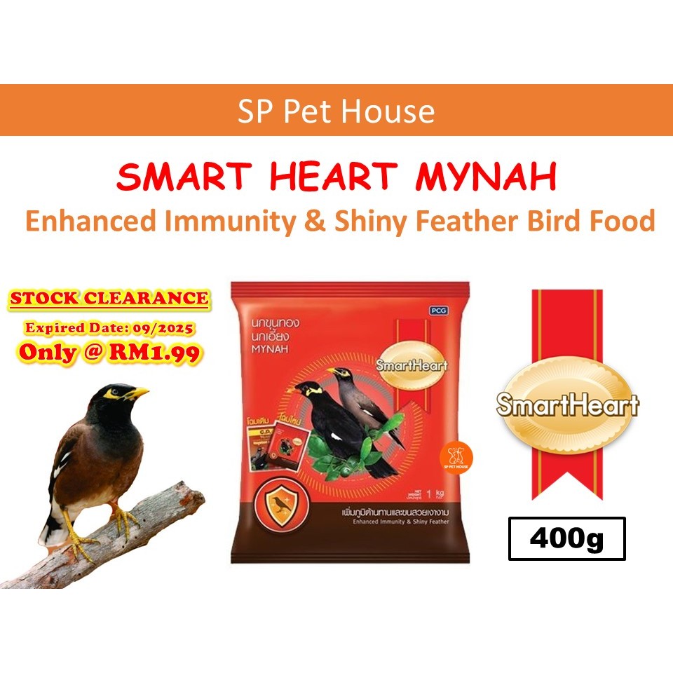 **STOCK CLEARANCE** Smart Heart Mynah Bird Food 400g - Makanan Burung ...
