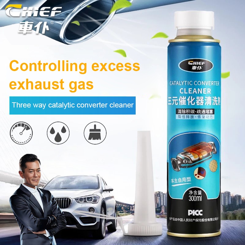 Chief Ternary Engine Catalytic Converter Cleaner Engine Booster Cleaner ...