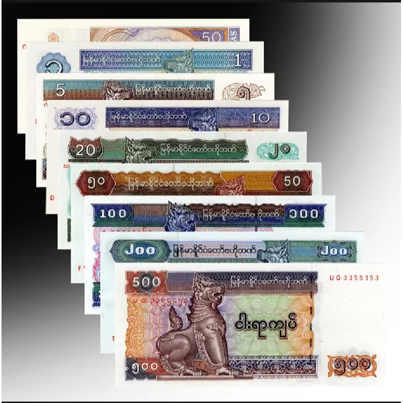 缅甸Myanmar Banknote Set（9 pcs） UNC Real Note | Shopee Malaysia