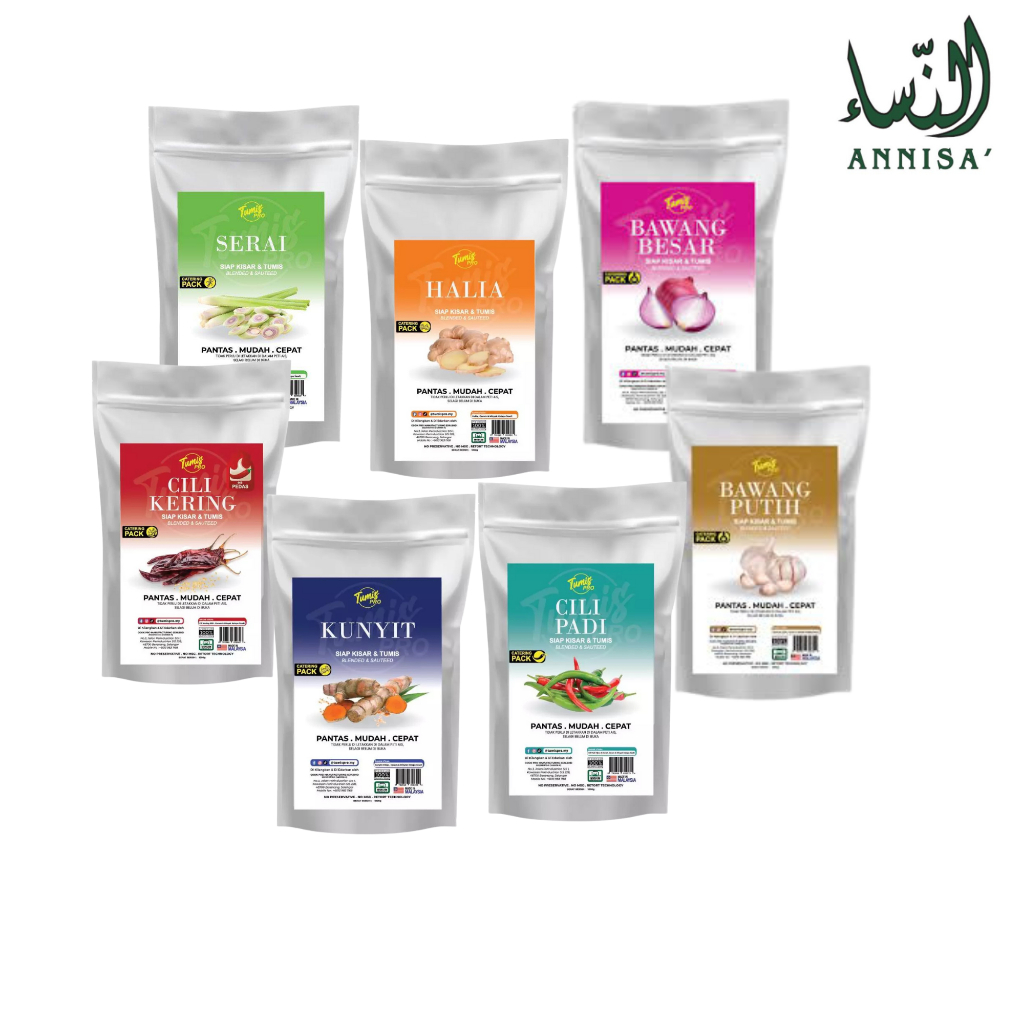 TUMIS PRO BAHAN KISAR (1KG ) PRODUK MUSLIM HALAL 100% | Shopee Malaysia