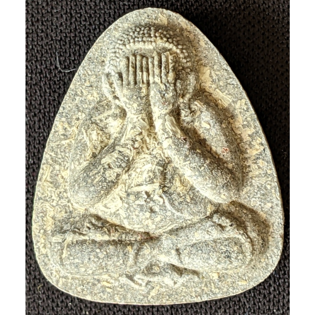 Phra Pidta Ruay PlodNee. Luang Phor Ruay, Wat Prasat 2564 (Amulet Thai ...
