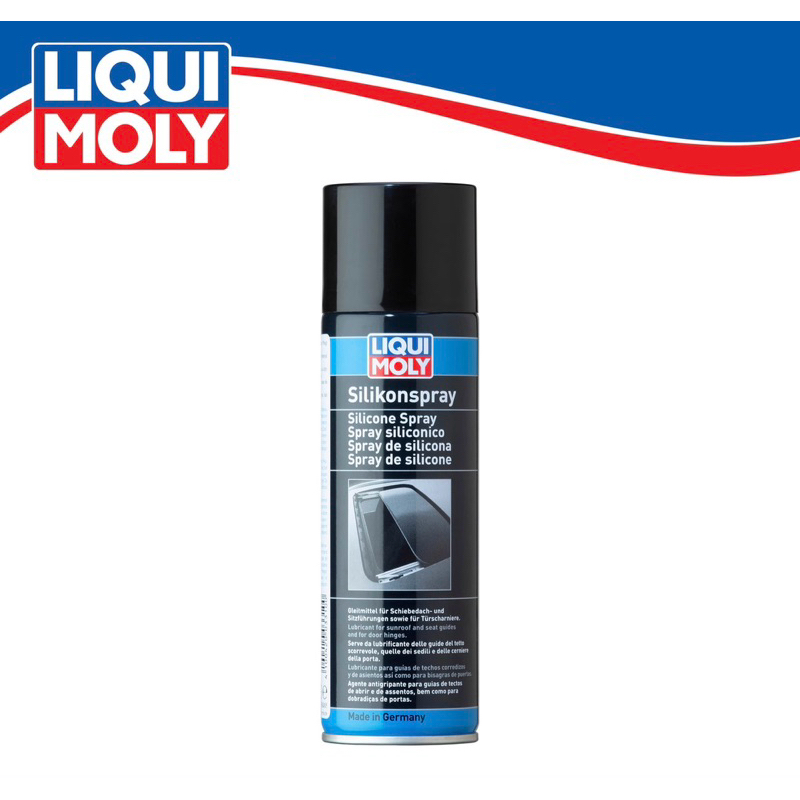 Liqui Moly [Original] Automotive Silicone Spray for Car Parts (300ml ...