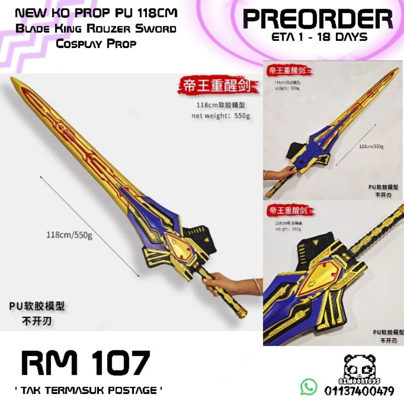 PREORDER NEW KO PROP PU 118CM King Rouzer Rouse Kamen Rider Blade ...