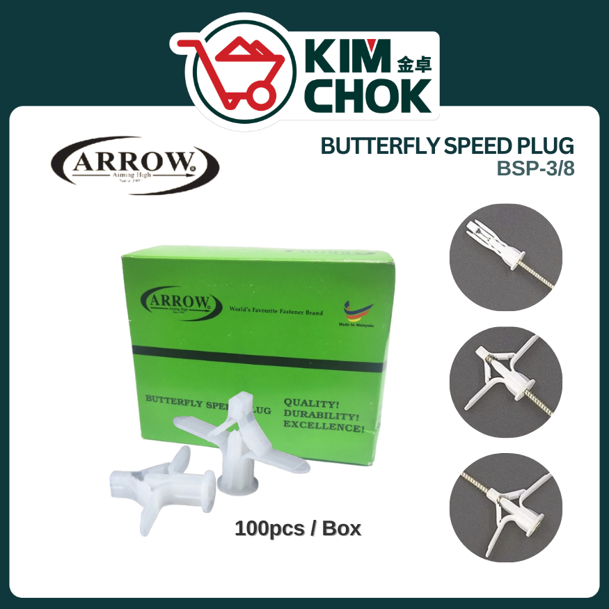 ARROW BSP-3/8