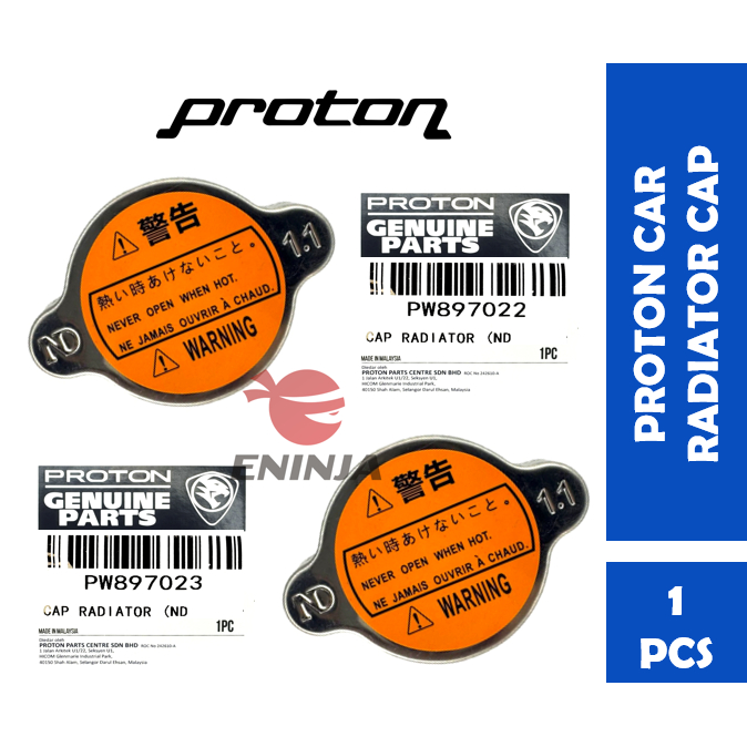 【READY STOCK】PROTON Radiator Cap 108Kpa 1.1 (Small/Big Head) For Proton ...