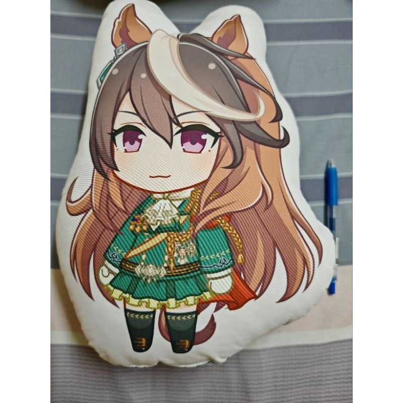 Uma Musume Pretty Derby Symbolic Rudolf | Shopee Malaysia