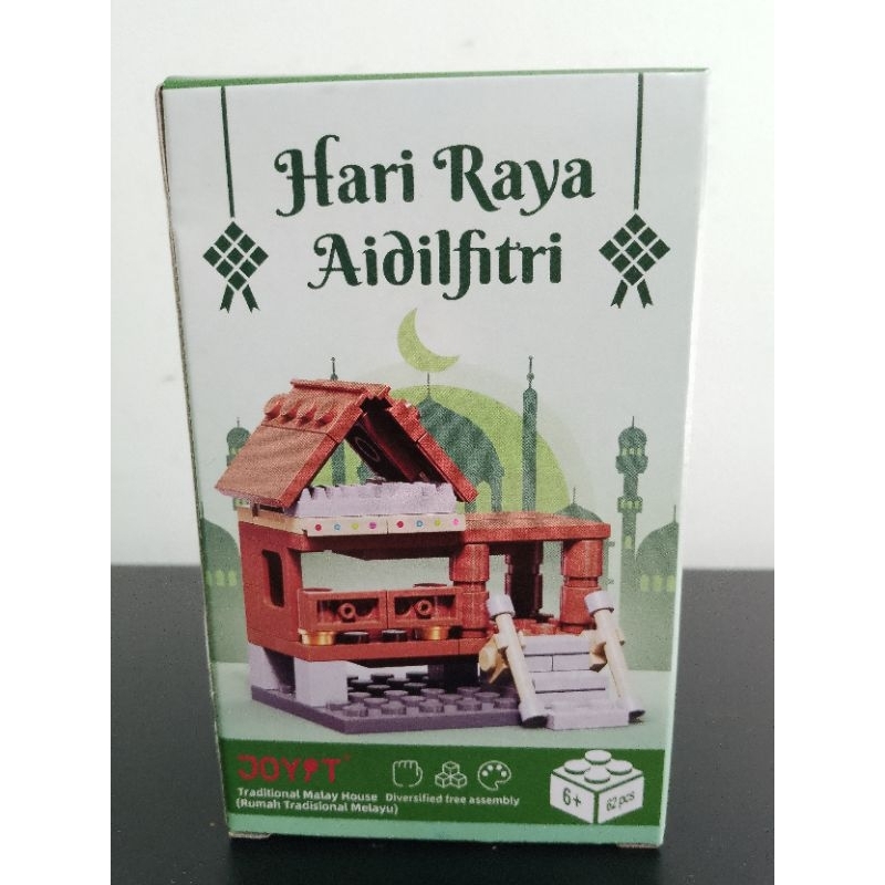 Lego Eco Hari Raya Aidilfitri | Shopee Malaysia