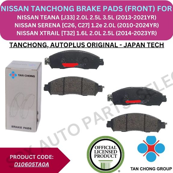 TAN CHONG DISC BRAKE PAD (FRONT, REAR) FOR NISSAN TEANA [L33] '13-21Y ...