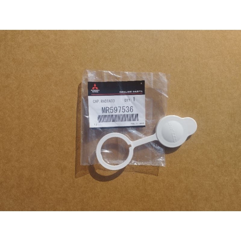 Proton Inspira Mitsubishi Lancer AXS Outlander Radiator Spare Tank Cap ...