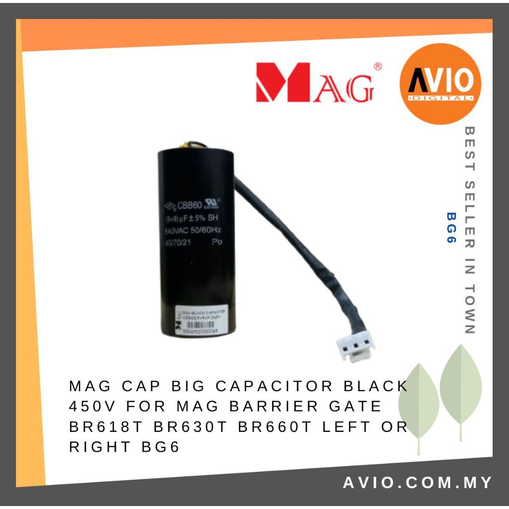 MAG Cap Big Capacitor Black 540V for MAG Barrier Gate BR657 BR618T ...