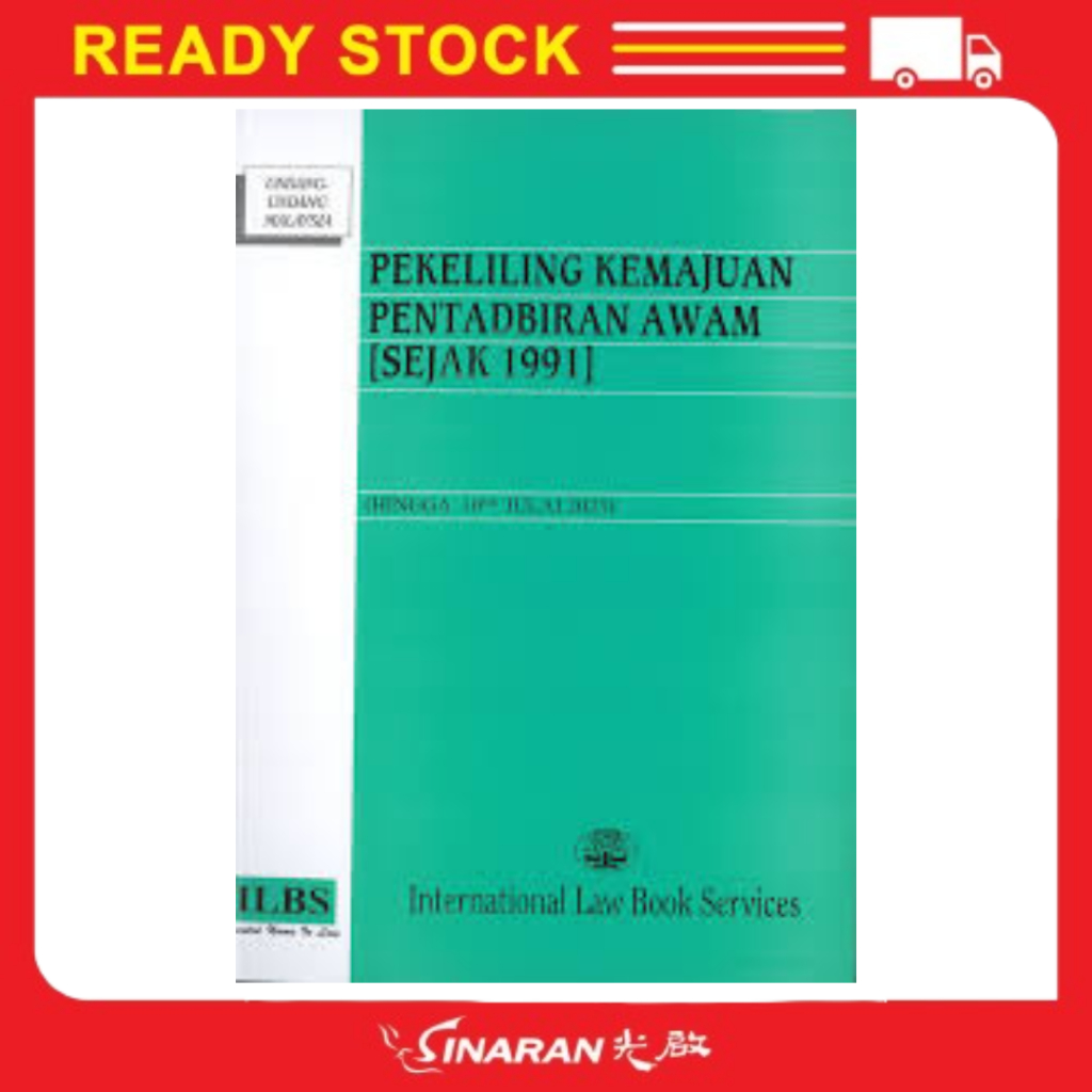 Pekeliling Kemajuan Pentadbiran Awam [Sejak 1991] [Hingga 10hb Julai ...