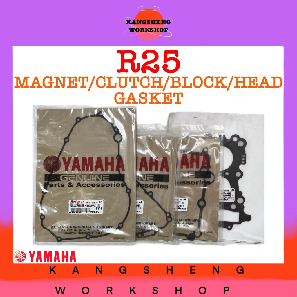 YAMAHA R25 (MAGNET/CLUTCH/BLOCK/HEAD GASKET) (ORIGINAL) (1WD-E5451 ...